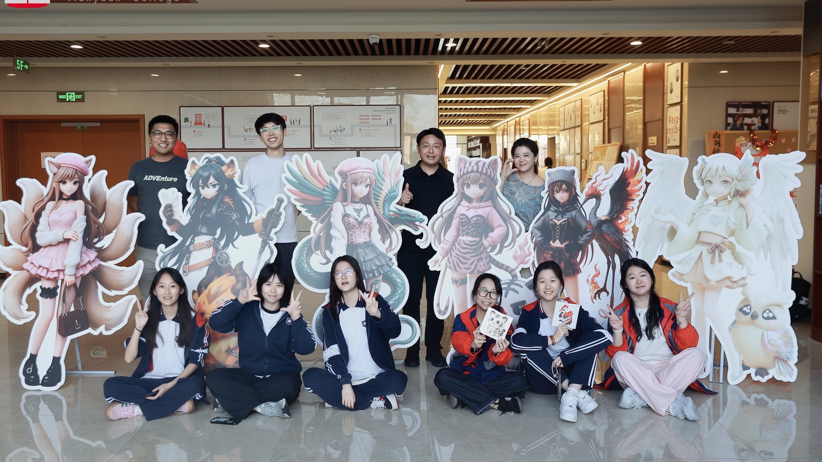 天元公学 AI IP 训练营